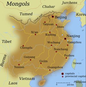 1580년대 명나라와 그 주변국. 수도, 지방 수도 및 주요 국가 운송 경로가 표시되어 있습니다.