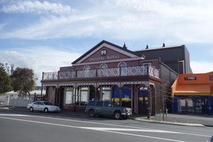 넬슨 극장 로열