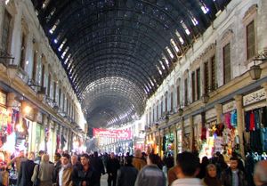 다마스쿠스(Damascus)의 알-하미디야 수크(Al-Hamidiyah Souq)