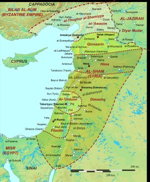 Geophysical map of the Levant (i.e. Near East or Greater Syria), with administrative districts, administrative capitals, and main settlements