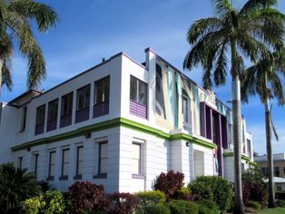 분다버그 지역 미술관