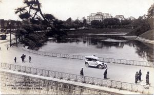 공습으로 소실한 일본 제국 육군 참모본부