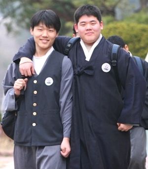 대한민국 민족사관고등학교 교복