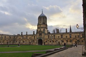 톰 쿼드에서 바라본 톰 타워