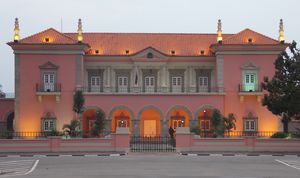 후암보 주지사 궁