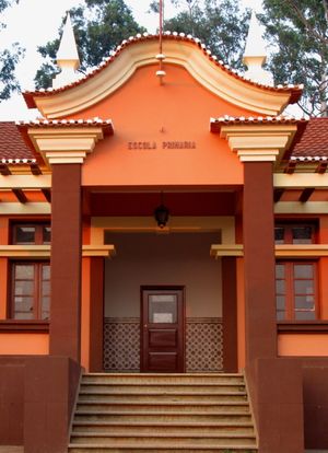 쿠안자술 주의 초등학교