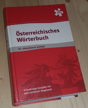 2018년판 오스트리아어(오스트리아어) Österreichisches Wörterbuch 학교용 43판