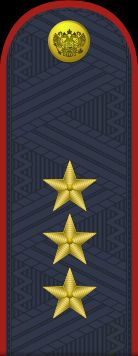 중장