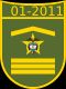 70px