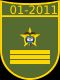 70px