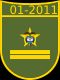 70px