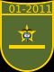 70px