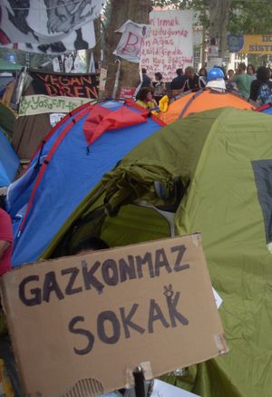 가즈콘마즈 거리(Gazkonmaz Sokak)