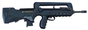 FAMAS F1 소총.
