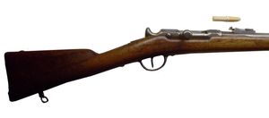 샤세포 소총의 장전 메커니즘