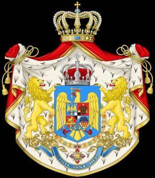 루마니아의 국장 (1923년 - 1947년)