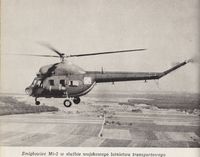 냉전 시대에 개발된 Mi-2