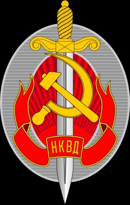 NKVD 휘장