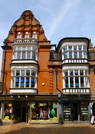 입스위치 타운 센터