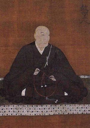 교뇨(教如) 영상