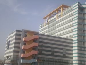 ERICA 게스트하우스