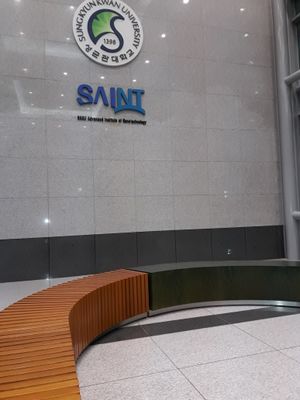 성균관대학교 나노과학기술원