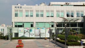 인문사회과학캠퍼스 국제관