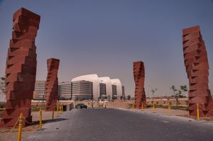 도하 에듀케이션 시티에 있는 조지타운 대학교 카타르 캠퍼스 입구