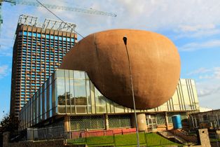 국립 사회 복지 공제회 건물