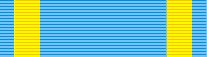 조선인민군 창건 60주년 기념훈장 약장