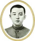 소년 시절 김일성