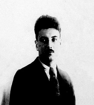 1920년 여권 신청서