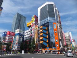 아키하바라 만세바시 교차로(2013년)