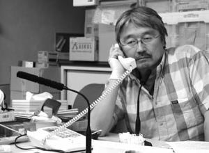 나가이 겐지의 생전 모습, 9월 27일 시위 현장을 촬영하다 숨졌다.