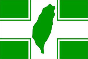 민주진보당 당기