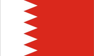 바레인 그랑프리