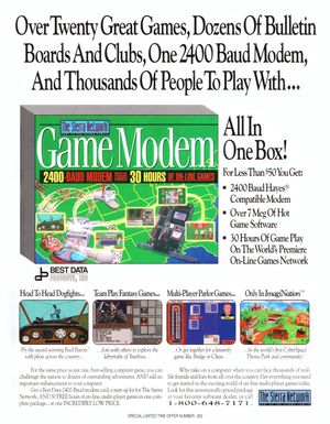 1991년 시에라 네트워크(The Sierra Network) 광고