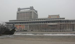 모란봉악단의 첫 시범공연이 있었던 만수대 예술극장