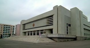 황해북도 예술 극장