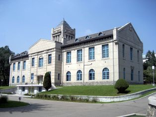 당 창건 박물관 (2010년)