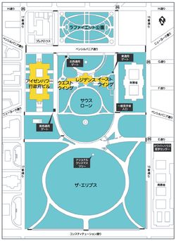 백악관의 구성 (노란색: 대통령 관저, 파란색: 대통령 공원)