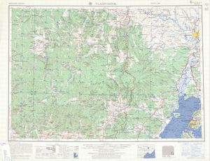 블라디보스토크 (1955)