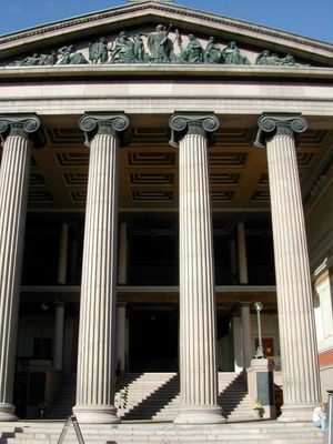 오슬로 대학교 법학부. 1989년까지 이 건물에서 노벨 평화상 시상식이 열렸다.