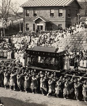 고종의 장례 행렬 (1919년 3월 1일)