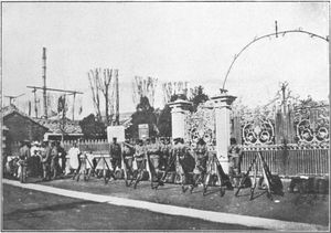 일본 당국이 탑골공원을 봉쇄하는 모습 (1919)