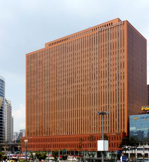 과거 대우그룹의 본사였던 서울스퀘어.