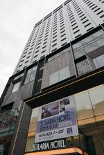 소라리아 니시테츠 호텔 서울 명동