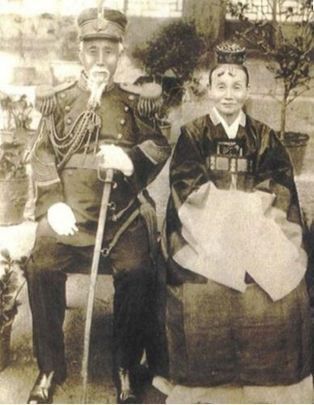 1927년 5월 16일 윤영렬과 한진숙의 회혼례