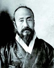 필진이자 제2대 사장 윤치호