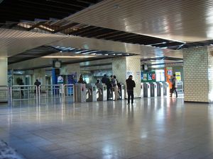 개찰구(2007년 12월 5일)